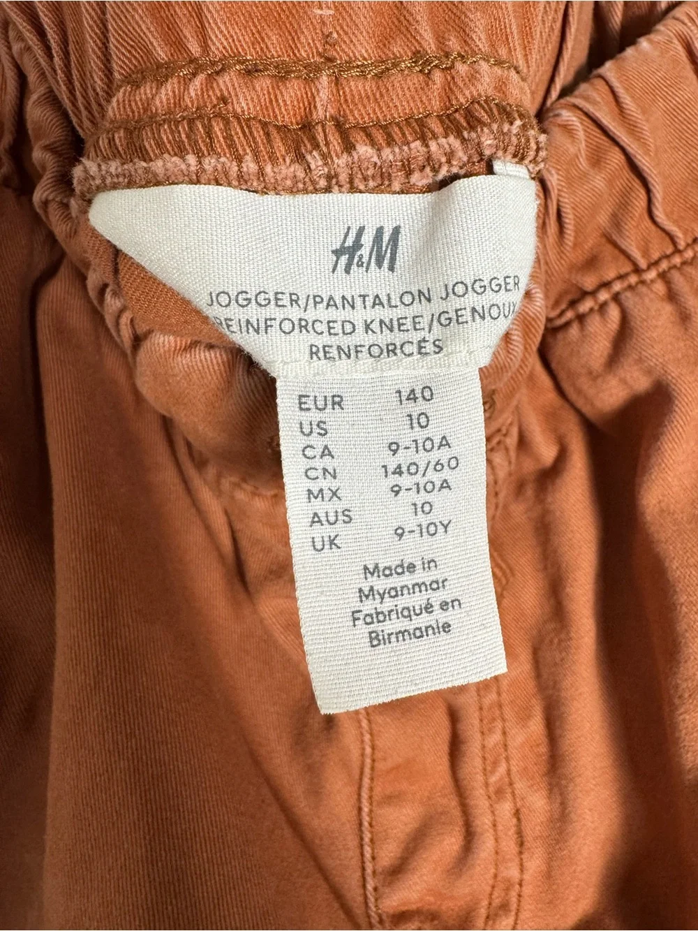 H&M Kids Twill Loose Fit Reinforced Knee Terracota Brown Red Clay Joggers